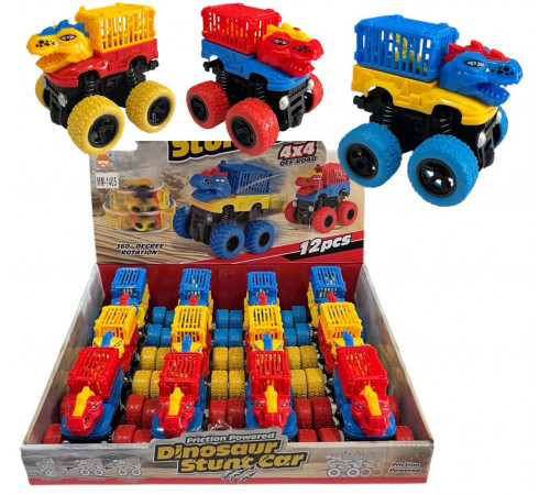 MM1405 Діно в клітці