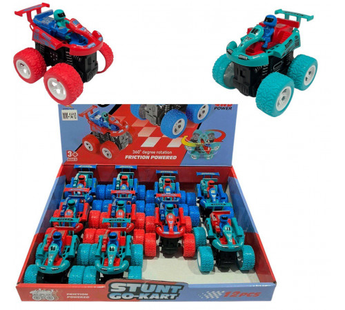 MM1410 Машинка спорт