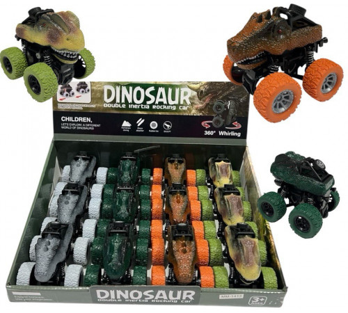 MM1413 Машинка діно