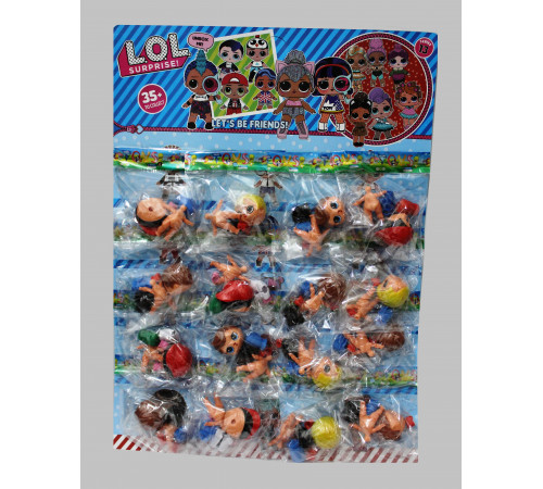 MM81 Лялечки Лол, лист.