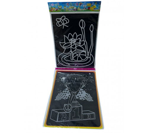 nk192 Забарвлення