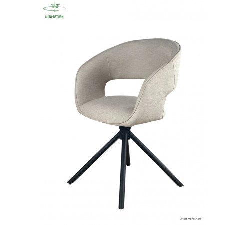 Стул/кресло поворотное на 180 с автовозвратом HOLLY Perfect Home Бежевый Davis Verita 03 (PFH-092096)