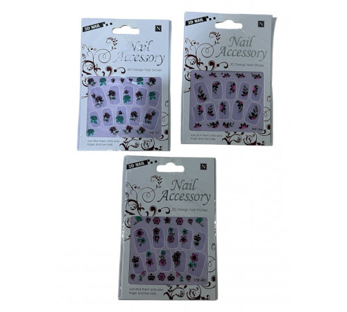 P-2106 Наклейки на нігті