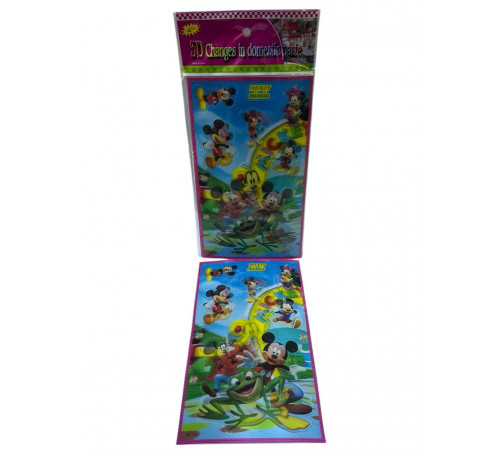 P2137 Наклейка мікс