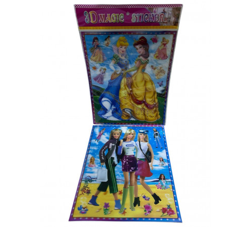 P2140 Наклейка принцеси