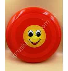 P2546 Тарілка для Фрісбі