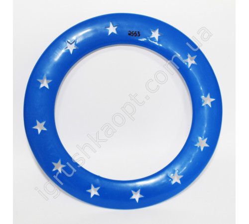 P2553 Тарілка фрісбі