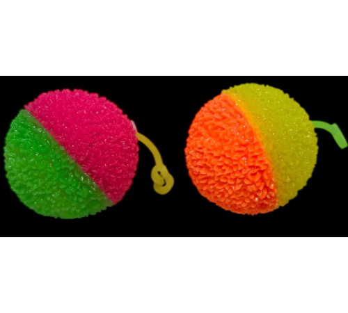 SA1074 М'ячик Цукровий