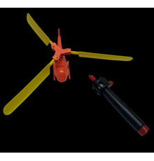 SA1120/1 ВЕРТУШКА ВЕРТОЛІТ