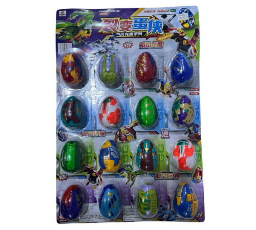 sa1193 яйце трансформер великий