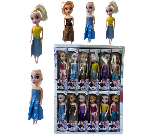 sa120 лялька міні холодне серце