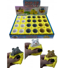 SA1229 Антистрес ведмедик у сирі