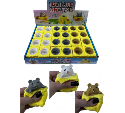 SA1229 Антистрес ведмедик у сирі