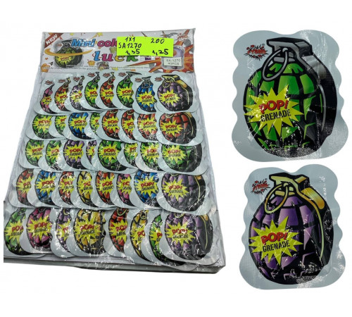 sa1270 ХлопушкаГраната