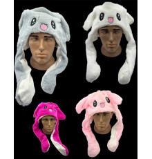 SA1323 Шапка пікачу з підйомними вушками