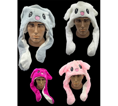 SA1323 Шапка пікачу з підйомними вушками