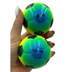 SA1341 М'яч гравітібол райдужний