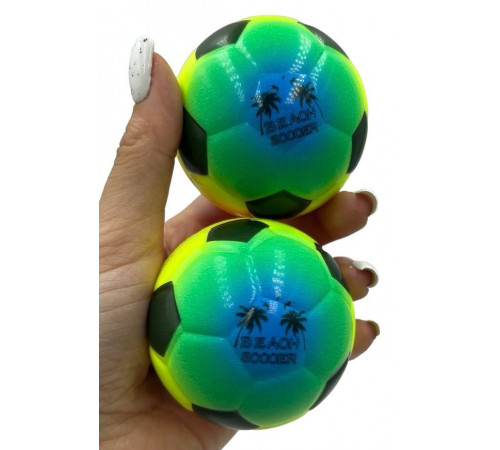 SA1341 М'яч гравітібол райдужний