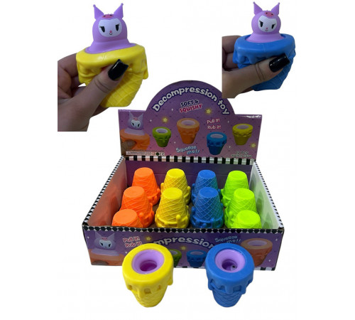 SA1503 Антісрес куромі морожене