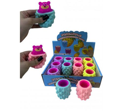 SA1519 Мишка пеньок