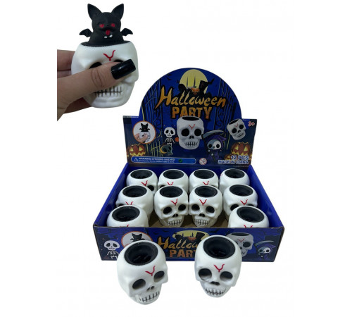 SA1521 Череп антистрес