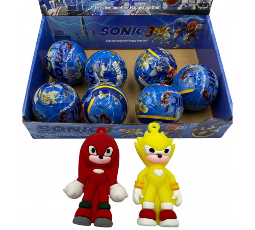 sa1603 Соннік у кульці