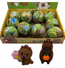 sa1604 Бобер у кульці