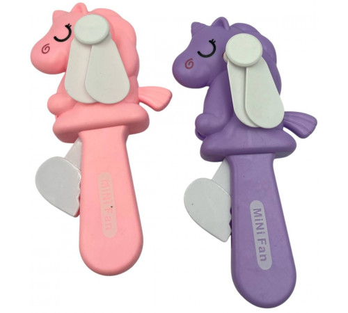 SA1612 Вентилятор єдиноріг