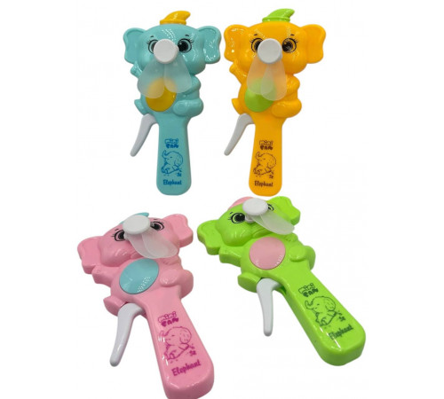 sa1615 Ветилятор слонік