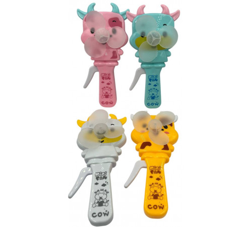 sa1619 Вентилятор різнокольорові корівки