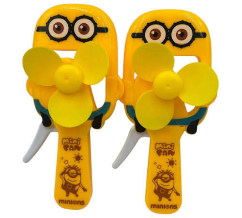 sa1625 Вентилятор мініон