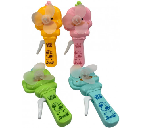 sa1626 Вентилятор кольоровий