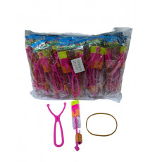 sa164 Рогатка світяшка