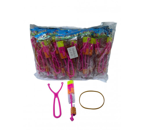 sa164 Рогатка світяшка