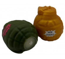 sa1663 Піна Граната