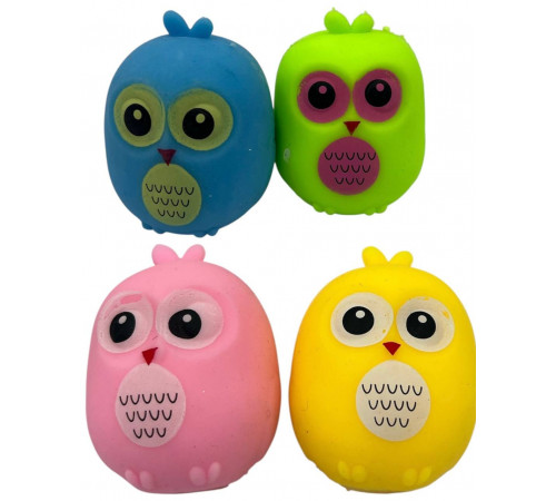 sa1672 Піна пташенята