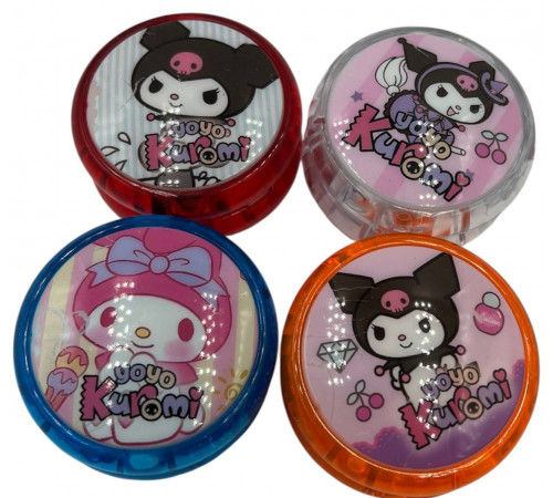 sa1705 Йо-йо Куромі