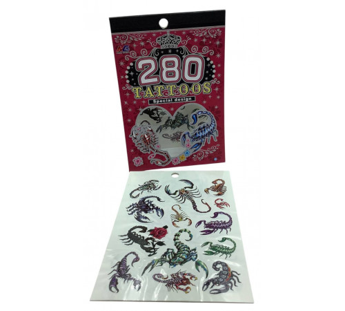 SA2000 Тимчасовий Тату 280 Великий