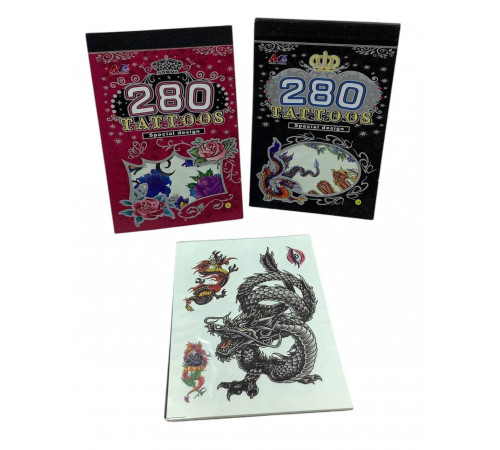 SA2002 Тимчасовий тату 280 Маленький