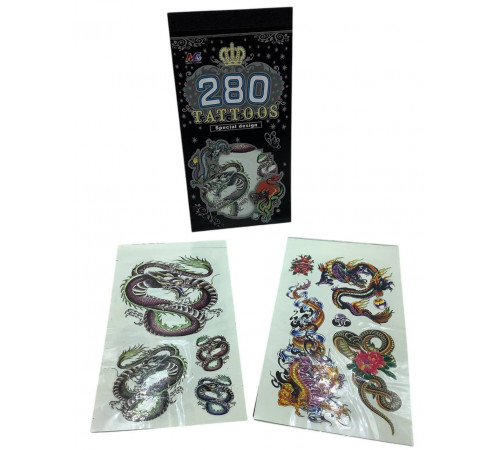 SA2002/1 Тимчасове татуювання