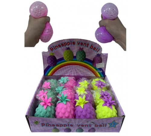 SA254 Іграшка антистрес ананас