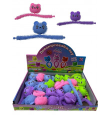 SA270 Чудик який світиться