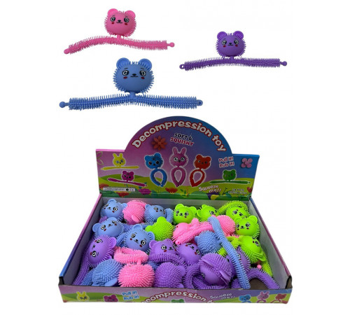 SA270 Чудик який світиться