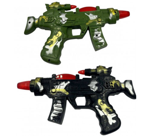 sa400 Пістолет Військовий