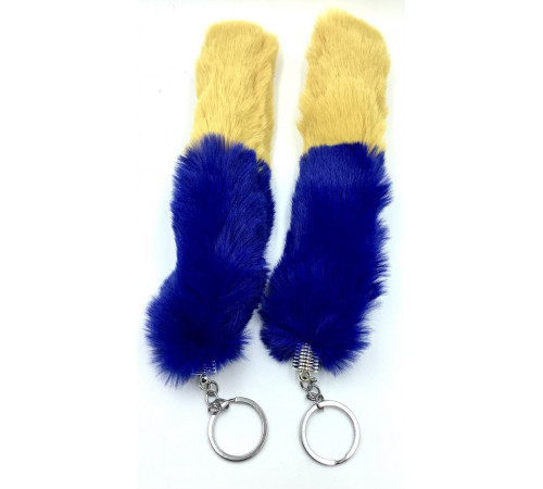 sa426 брелок Україна довгий