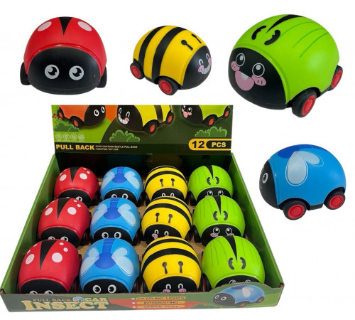 SA45 Машинка бджілка