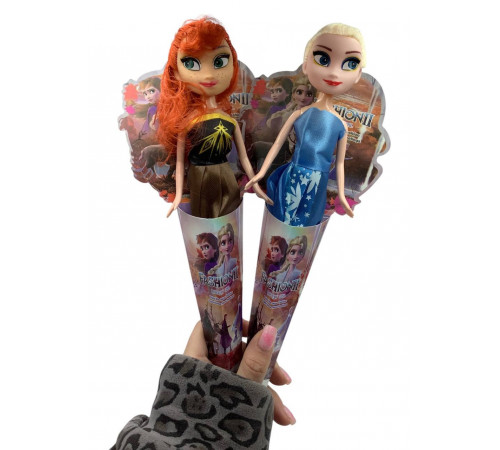 SA476 Кукла фроузек у конверті