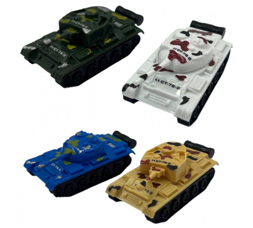 sa55 Набір Танків