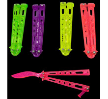 sa569 Ніж Метелик