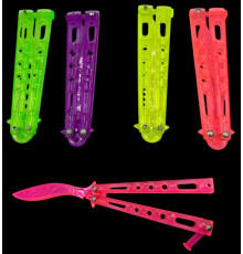 sa569 Ніж Метелик